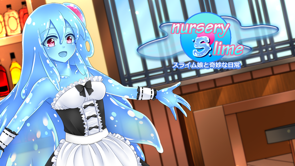 Nursery Slime ～スライム娘と奇妙な日常～ OTAKU Plan