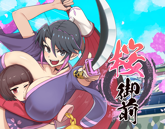 551_japanese.png